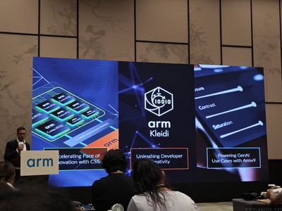 讓新架構更快量產 Arm或將造福更為廣泛的市場